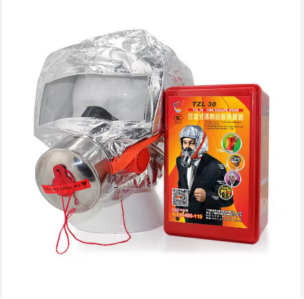 ИПП Огнезащитное оборудование Огнезащитная маска для промышленной безопасности Огнезащитная маска