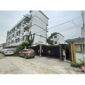 Aurora Science and Technology Co., Ltd