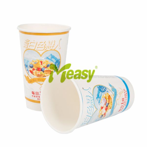 500ml 600ml Disposable Custom Double Wall Paper Cups For Coffee Wholesale