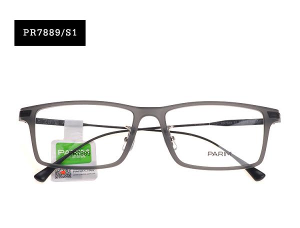 Ultra Light Parim Eyeglasses Frames Wayfarer Smoke Grey Lens Width 55MM