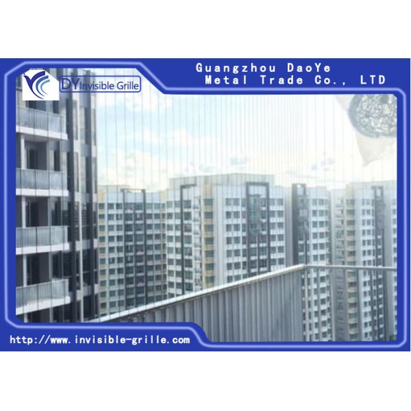 гриль белого балкона 2m/Set невидимый выдерживает высокое давление