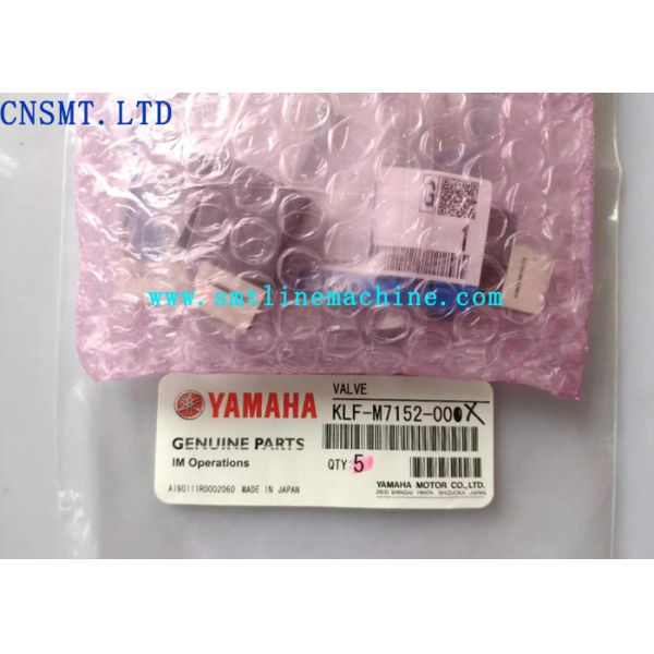 Части ИАМАХА ИСМ20 ИСМ20Р ИСМ40Р ВК111У-5Л0-С555 клапана соленоида СМТ вакуума запасные