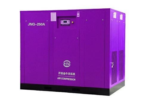 Direct Driven Screw Air Compressor-JNG-250A Strict Quality Control Orders Ship Fast. Affordable Price, Friendly Service