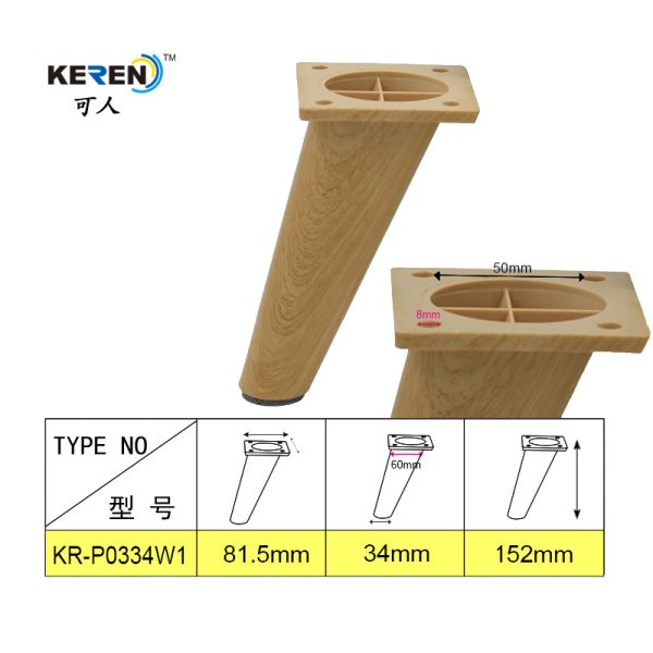 KR-P0334W1 152mm Angle Replacement Plastic Couch Legs Chair Extenders Wood Color