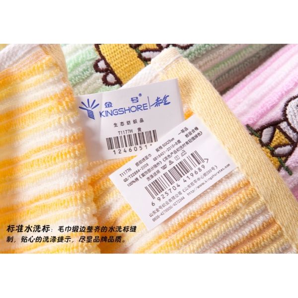 50*25cm 100% cotton embroidered cartoon rabbit kids children face towel