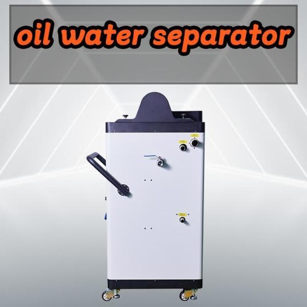 CNC Machining Center Oil Water Separation Equipment High Precision Metal Processing