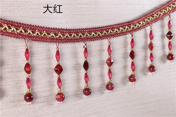 Handmade fashionable chain beads lace tassels fringes for curtain/sofa/pillow decoration
