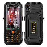 3.5 pouces 4G Fonction de téléphone Q9 + double en veille 5400mAh Smartphones pour les personnes âgées