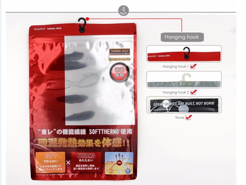 200 Micron Plastic Zipper Packing Bags With Bottom Gusset