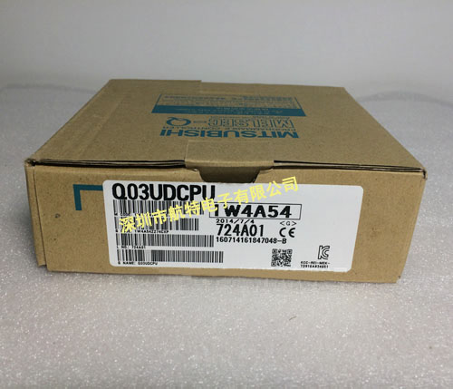 Q03UDCP Mitsubishi Universal Q Series CPU module, 30k step memory, 20ns per instruction, multi processor capability