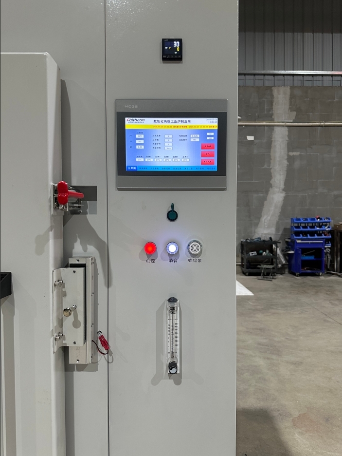 HRF930-05 Hot Air Box Furnace with High Uniformity, 900×900×1150mm Chamber, and ±1℃ Temperature Control for Electronic Ceramic Powder