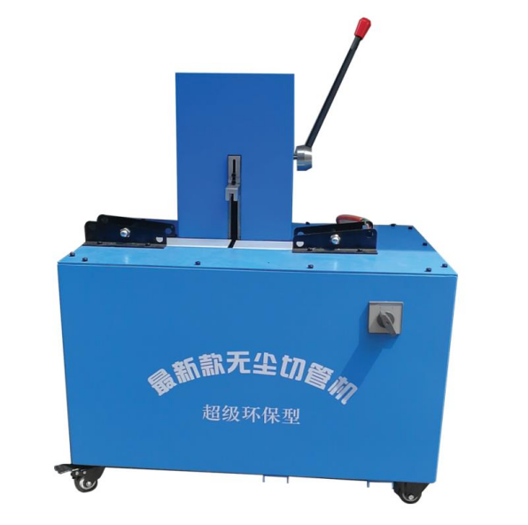 CM-10 PVC Tube 2850 RPM Automatic Rubber Hose Cutting Machine 220V 380V