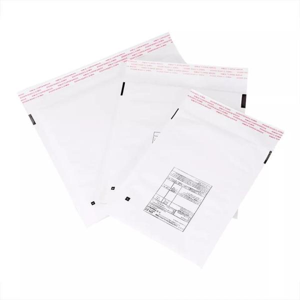 Padded Mailing Envelopes Kraft Paper Eco Lite Kraft Bubble Mailer Recyclable