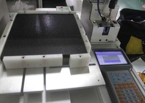 Shenzhen Bako Vision Technology Co., Ltd