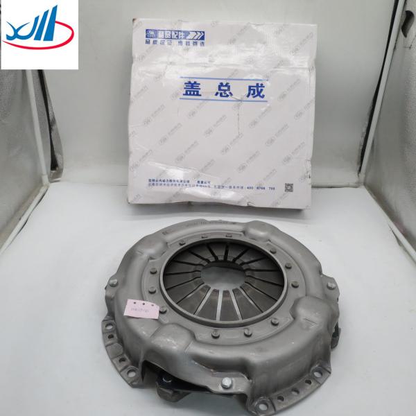 Cloud Power 4102 clutch pressure plate HA05183 HOWo Light Truck Cloud engine accessories clutch and cover assembly