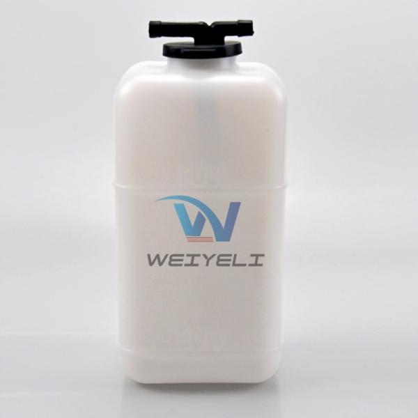 Hitachi Coolant Expansion Tank For EX ZAX60/70 4431425 4397682 4197948 Auxiliary Water Tank Radiator Overflow Bottle