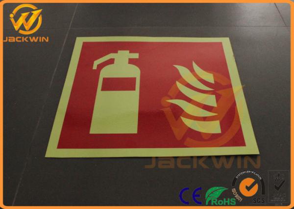 Road Traffic Warning Signs Diamond Road Signs Thickness 1mm 1.5mm 2mm 2.5mm 3mm