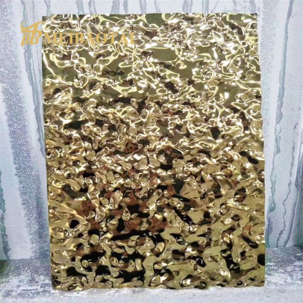 Gold PVD Coated 0.55mm Thickness 304 Stainless Steel Water Ripple Decorative Sheet