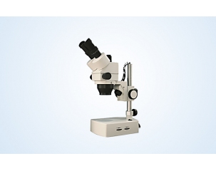 Zoom stereo microscope 7X~45X