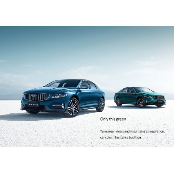 GEELY Xingrui DCT 2.0T Gas Powered Car Sedan Motor Vehicle