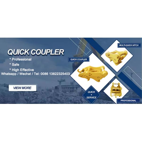 Гидравлическая быстрая связка для 1 тонны 4 тонны 20 тонн 50 тонн экскаватора