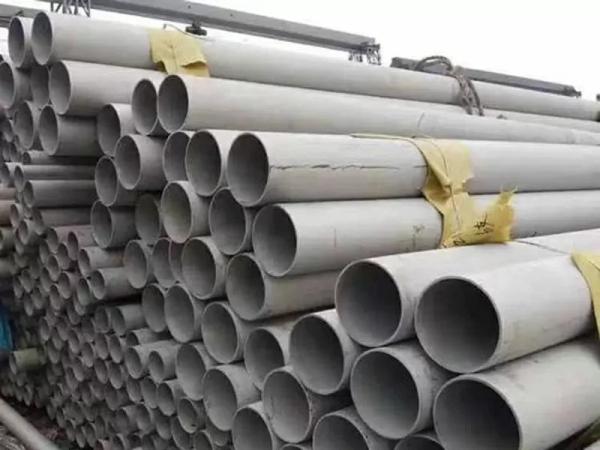 Customizable Ss Polished Pipe 304 Stainless Steel Tube 0.9mm 1.0mm 1.1mm