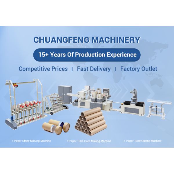 OEM ODM Eco-friendly Biodegradable Paper Tube Processing Equipment Energy-saving Paper Tube Machine