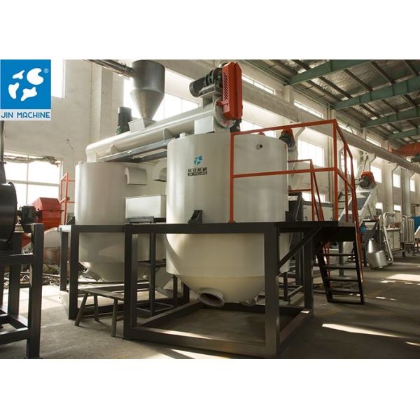 Labor Saving 1500KG/H PET Plastic Recycling Washing Line