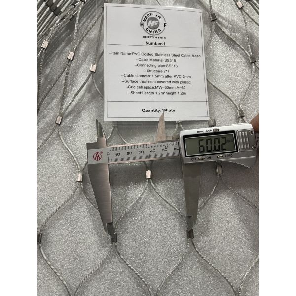 2 Meter Height PVC Coated Stainless Steel Rope Net For Outdoor