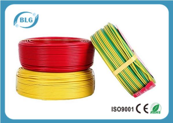 Soft BC House Electrical Cable , Single Core PVC Copper Electrical Wire