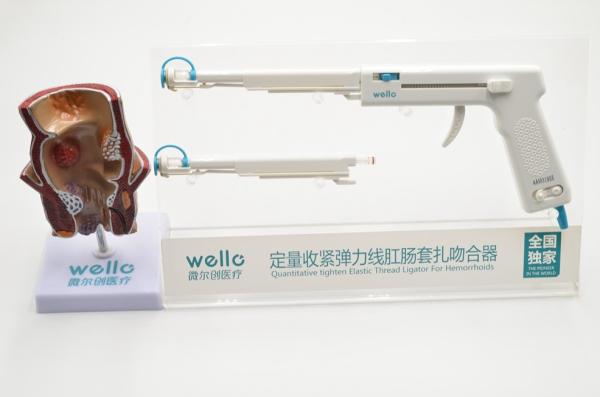 No Foreign Body Matters Hemorrhoid Band Ligator White Color Easy Operation
