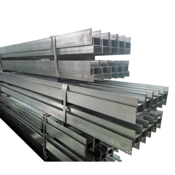 Black Carbon Surface Steel Beams H Shaped For Commercial Building
