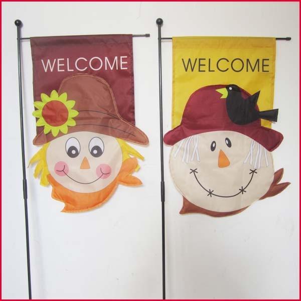Fall Harvest Garden Flag Scarecrow