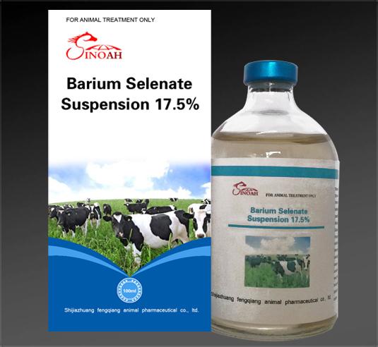 Liquid Injection Barium Selenate Suspension 17.5% Item NO.:LI001 animal/Veterinary  Medicine