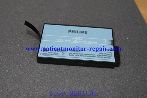 M4605A Patient Monitor Battery Excellent Condition
