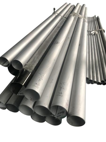ASTM TP 304L Seamless Stainless Steel Tube Sch80 Used In Chemical Industry