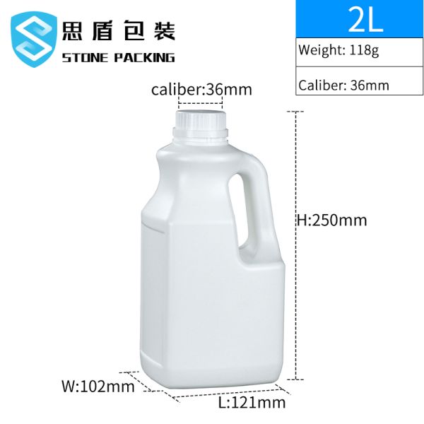 Acid Etch 36mm Screw Top Drums HDPE Plastic Jerry Can 2L 5L