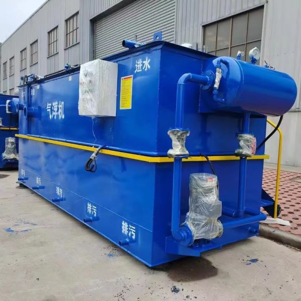 1.8*1.13*1.28-11.5*2.95*2.68 Dissolved Air Flotation Unit For Domestic Wastewater Treatment In Food Beverage Shops