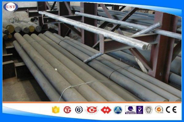 SCM 440 / 42 Crmo4 Hot Rolled Steel Bar ,Alloy Steel Bar , 10-320 mm Hot Rolled Steel Round Bar 