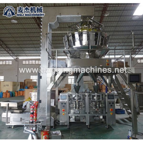 Formning Weighing Packing Function Multi-Function Packaging Machine for Sulfur Powder