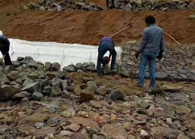 Rede de arame das cestas 2mx1mx1m Gabion de OHSAS 18001 Gabion
