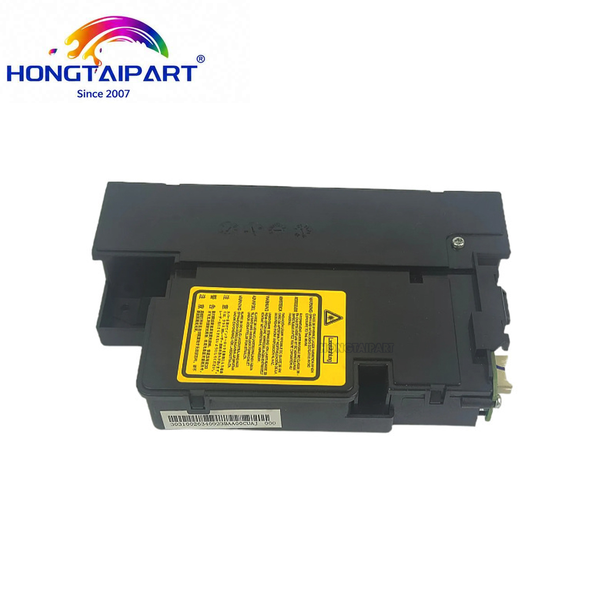 Good Heat Dissipation Easy Install Pantum Laser Assembly For M6700 M7100 M7105 Multifunction Printing Equipment