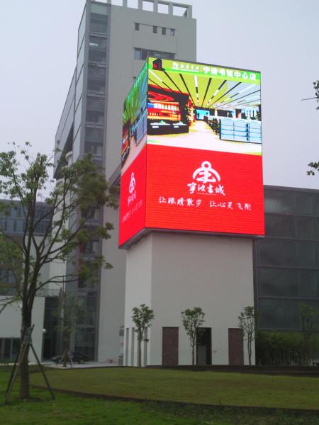 P6 de exterior Publicidade comercial LED Display Screen Billboard Full Color Alto brilho