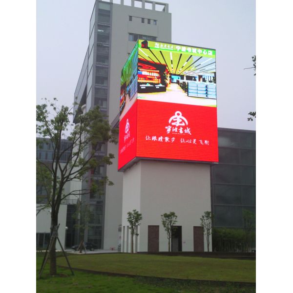 Outdoor P6 full color LED Display Screen 6mm Pixel Pitch IP65 Waterproof