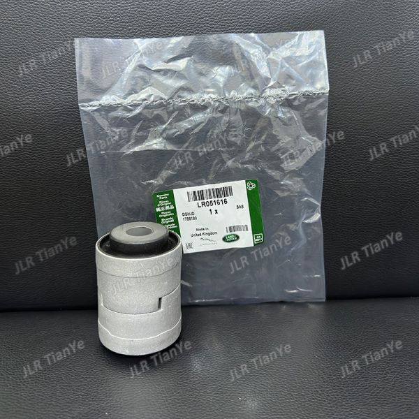 Rear Suspension Upper Control Arm Bushing For Land Rover LR051616 LR051621 RGX500121 RGX500131