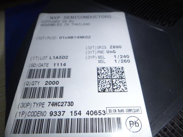 74HC273D New And Original  SOP20  Integrated Circuit