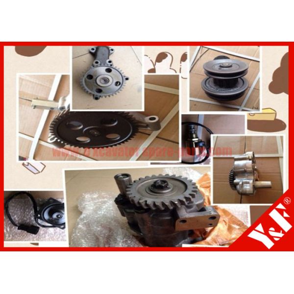 Землекоп Yanmar запасных частей землекопа разделяет гусеницу E311/312 5I7773