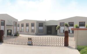 Vision Magnetoelectricity Technology Co., Ltd.
