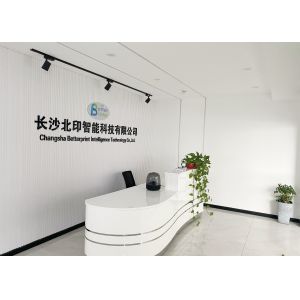 Changsha Better Printer Intelligent Technology Co., Ltd.