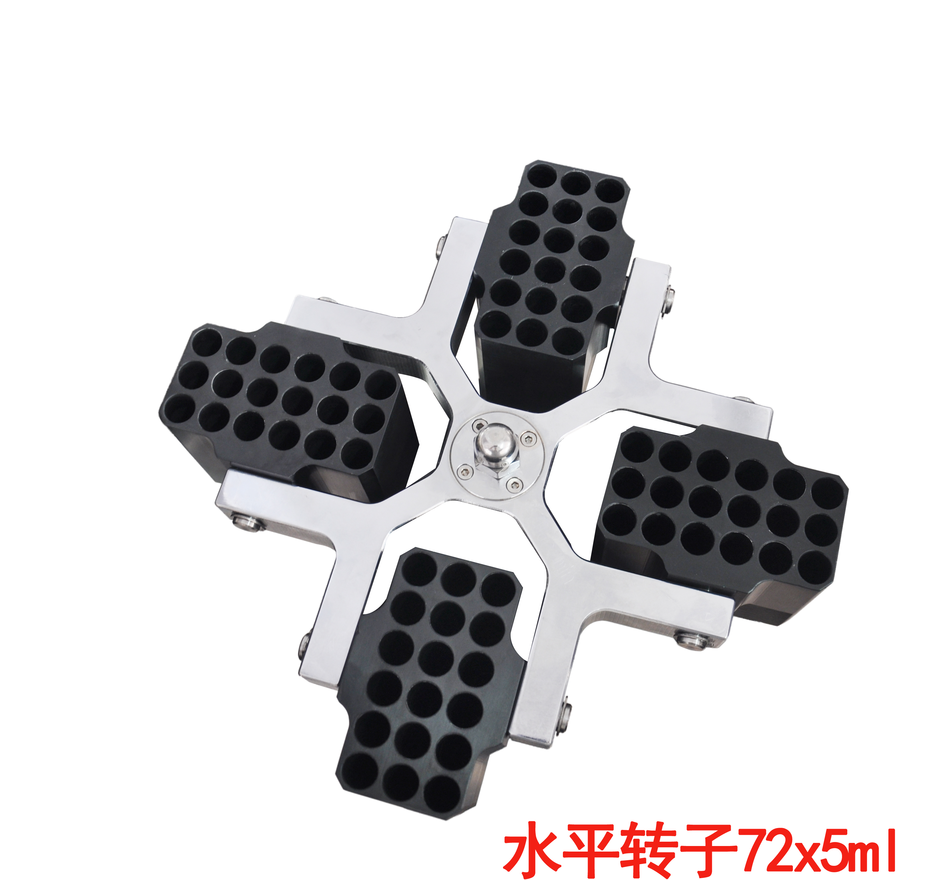 Cenlee TDZ5-WS 4x250ml Centrifuge Stem Cell Large Capacity Swing Bucket Medical Clinical Laboratory Centrifuge